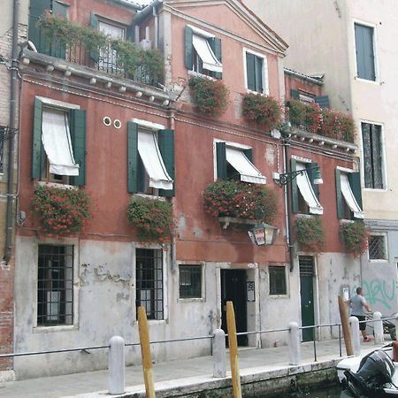 Antica Locanda Montin Venezia Esterno foto